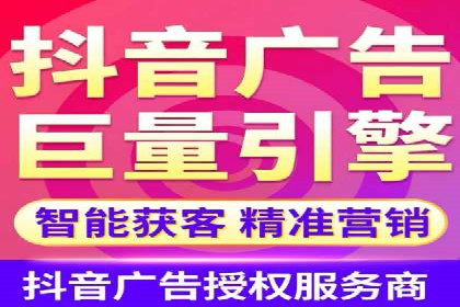 某品牌信息流广告投放的转化率提升策略
