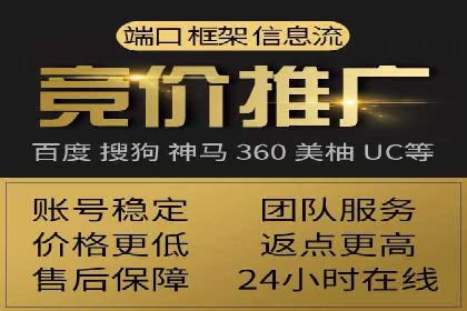 代理开户流程优化案例解析